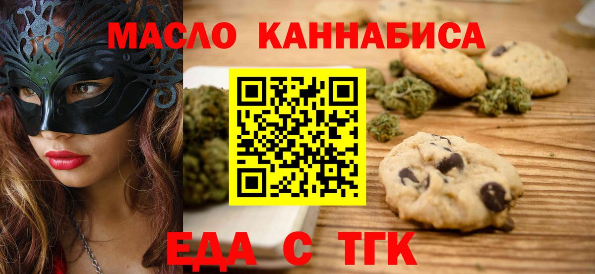 МДМА  Гашиш  Краснознаменск  КОКАИН  Лсд 25  МАРИХУАНА  Меф МЯУ МЯУ   ЭКСТАЗИ  Вход с VPN 