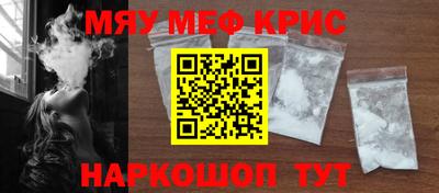 тгк Кимры