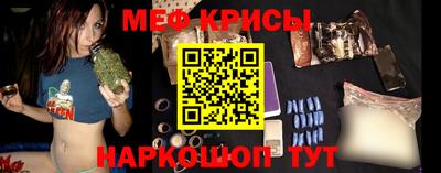 тгк Кимры