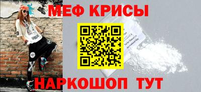 ПСИЛОЦИБИНОВЫЕ ГРИБЫ Кинель