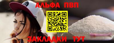 гашишное масло Кингисепп
