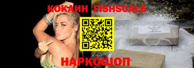 тгк Кимры