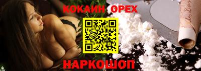 тгк Кимры