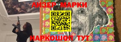тгк Кимры