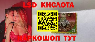 тгк Кимры