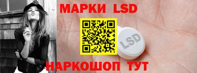 ПСИЛОЦИБИНОВЫЕ ГРИБЫ Кинель