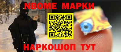 ПСИЛОЦИБИНОВЫЕ ГРИБЫ Кинель