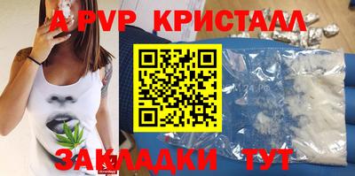 ПСИЛОЦИБИНОВЫЕ ГРИБЫ Кинель