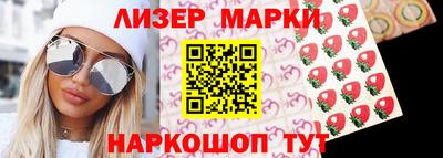ПСИЛОЦИБИНОВЫЕ ГРИБЫ Кинель