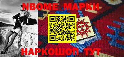 тгк Кимры