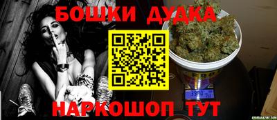 ПСИЛОЦИБИНОВЫЕ ГРИБЫ Кинель