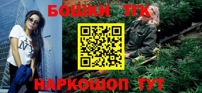 ПСИЛОЦИБИНОВЫЕ ГРИБЫ Кинель
