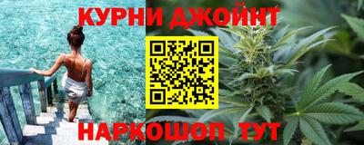 ПСИЛОЦИБИНОВЫЕ ГРИБЫ Кинель