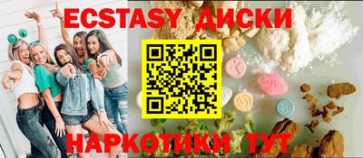 тгк Кимры