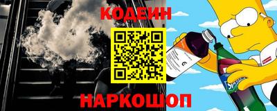 ПСИЛОЦИБИНОВЫЕ ГРИБЫ Кинель