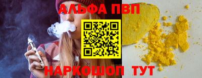 ПСИЛОЦИБИНОВЫЕ ГРИБЫ Кинель