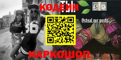 тгк Кимры