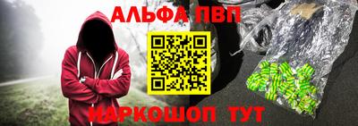 тгк Кимры