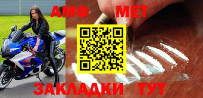ПСИЛОЦИБИНОВЫЕ ГРИБЫ Кинель