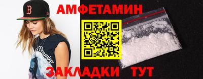 ПСИЛОЦИБИНОВЫЕ ГРИБЫ Кинель