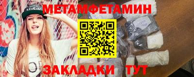 ПСИЛОЦИБИНОВЫЕ ГРИБЫ Кинель