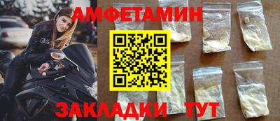 тгк Кимры