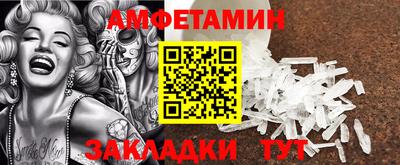 ПСИЛОЦИБИНОВЫЕ ГРИБЫ Кинель