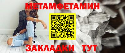 гашишное масло Кингисепп