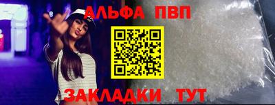 гашишное масло Кингисепп