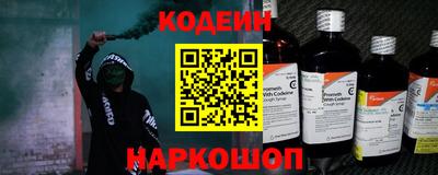 гашишное масло Кингисепп