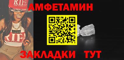 тгк Кимры