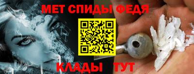 гашишное масло Кингисепп