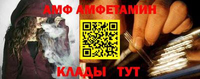тгк Кимры