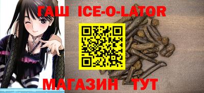 тгк Кимры