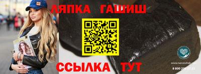 тгк Кимры