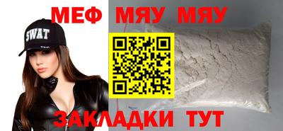 ПСИЛОЦИБИНОВЫЕ ГРИБЫ Кинель