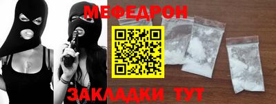 тгк Кимры