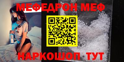 ПСИЛОЦИБИНОВЫЕ ГРИБЫ Кинель