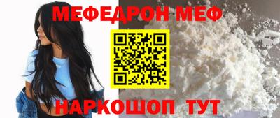 гашишное масло Кингисепп