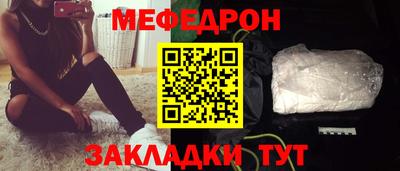 гашишное масло Кингисепп
