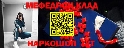 гашишное масло Кингисепп