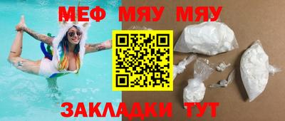 ПСИЛОЦИБИНОВЫЕ ГРИБЫ Кинель