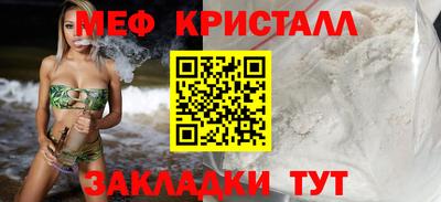 тгк Кимры